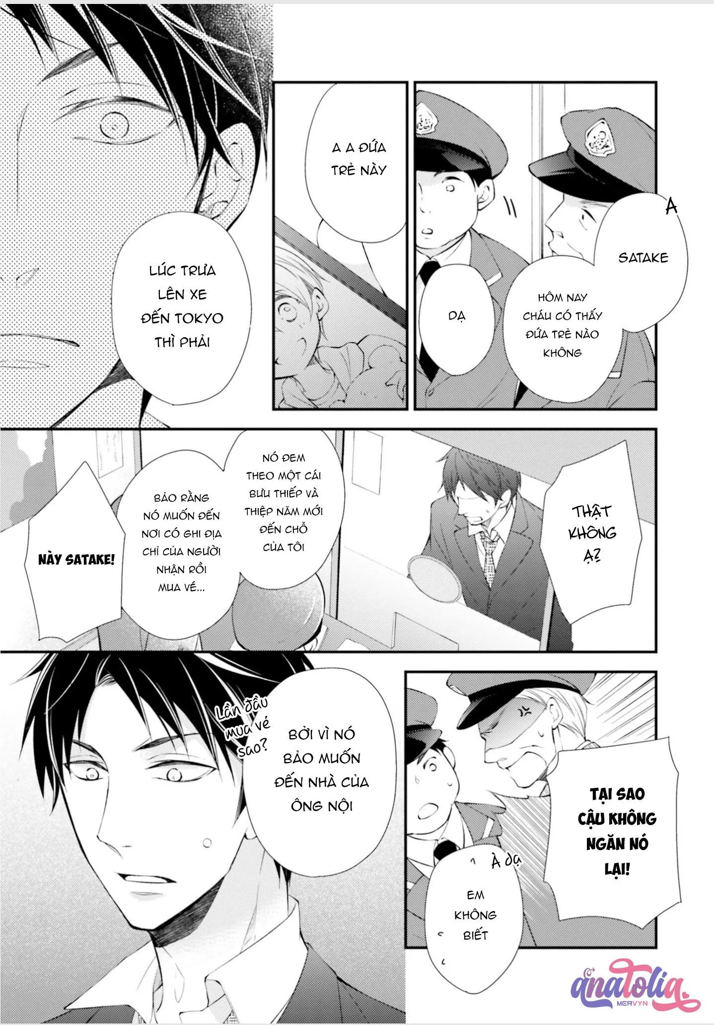 Tại Sao Anh Không Thể Là Bạn Đời Của Em? (Vol2) Chapter 4 Trang 15