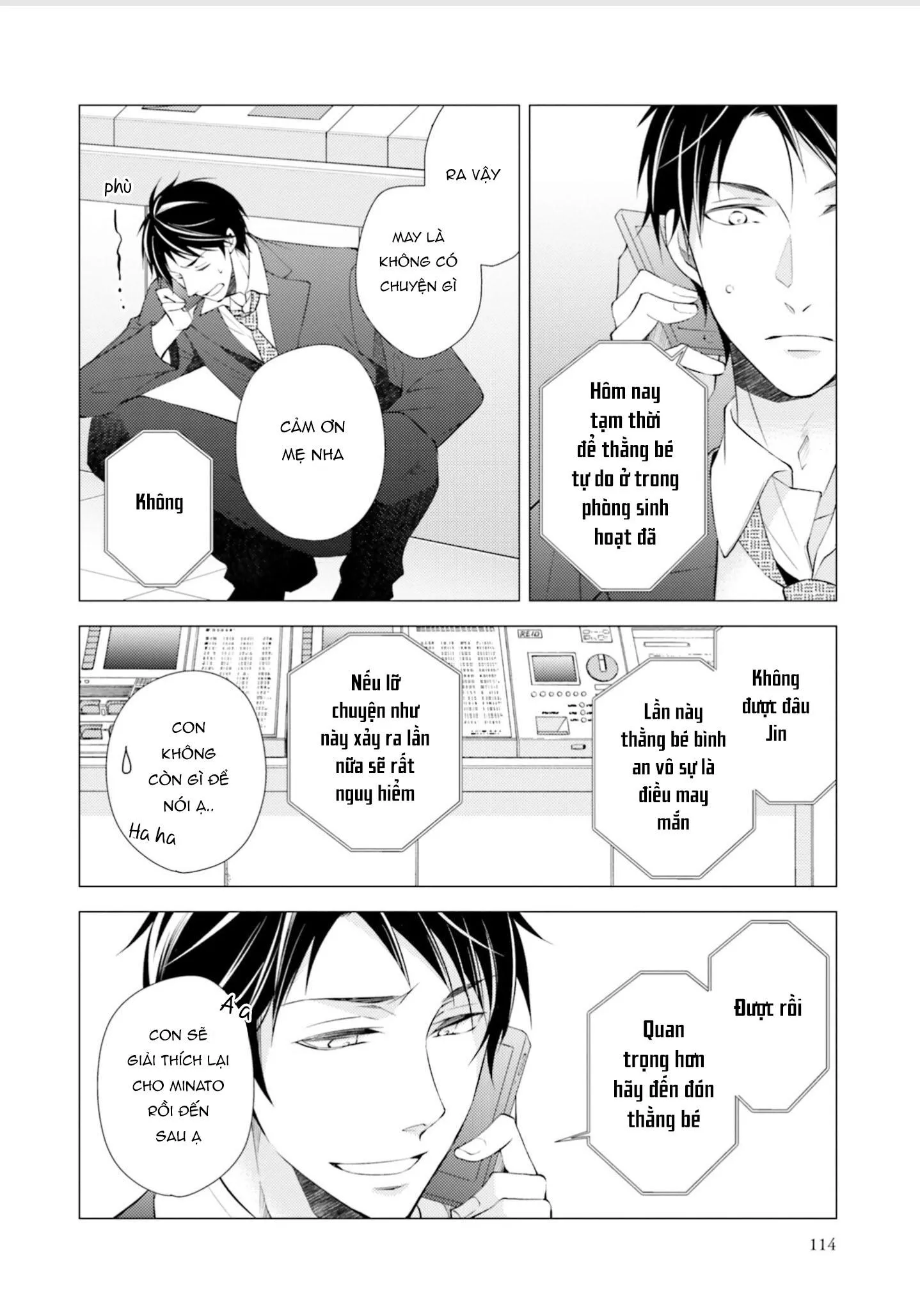 Tại Sao Anh Không Thể Là Bạn Đời Của Em? (Vol2) Chapter 4 Trang 18