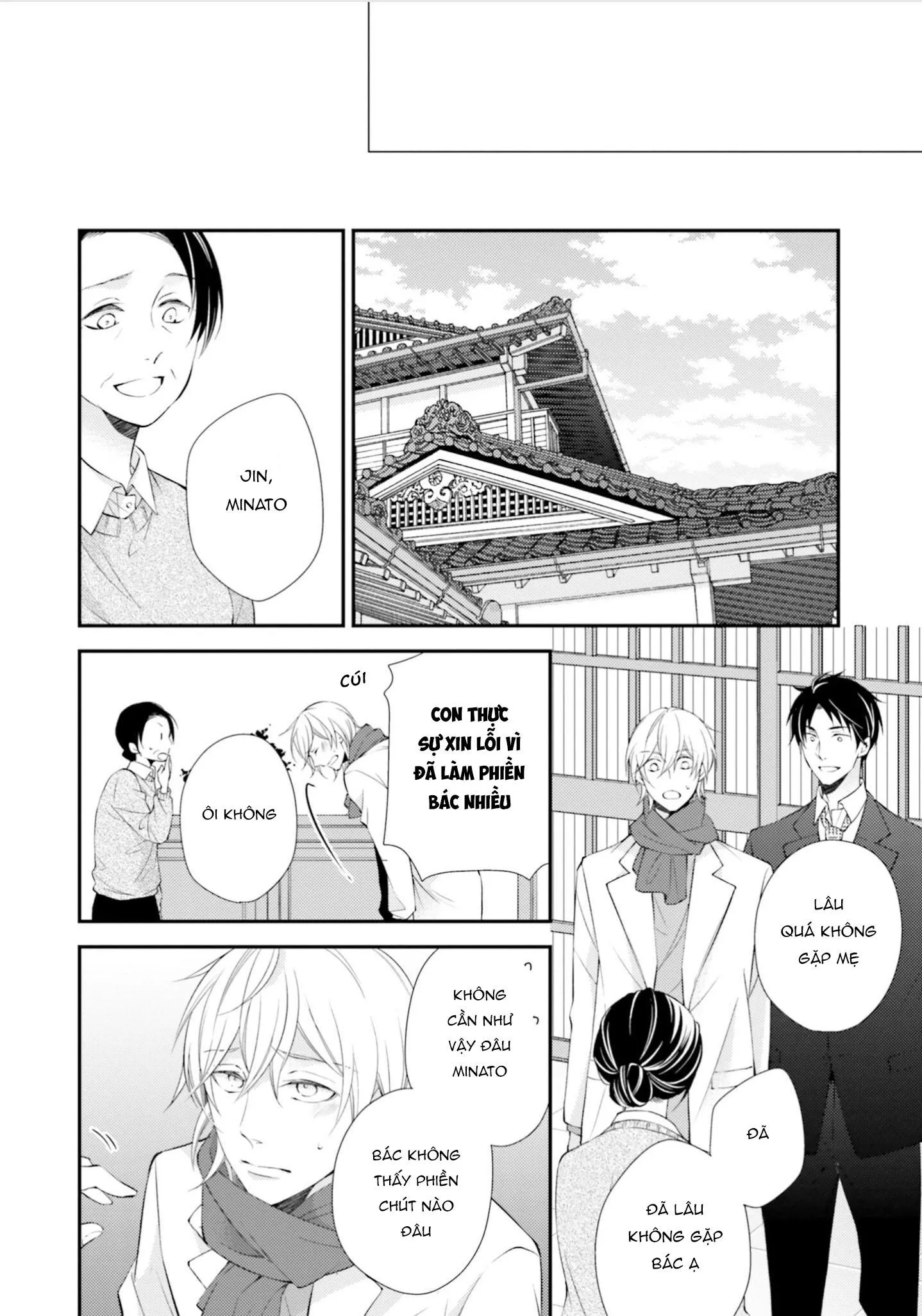 Tại Sao Anh Không Thể Là Bạn Đời Của Em? (Vol2) Chapter 4 Trang 22