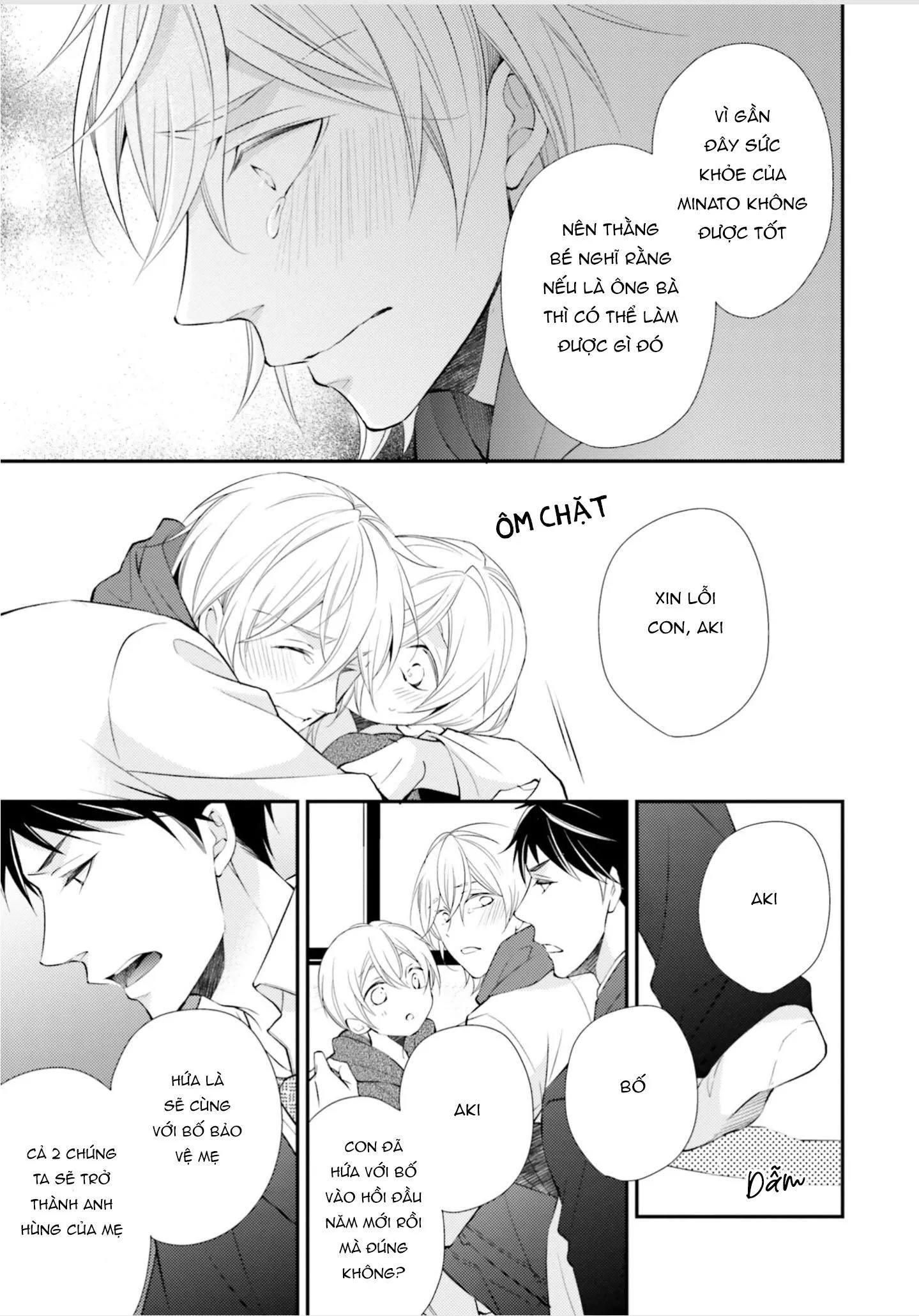 Tại Sao Anh Không Thể Là Bạn Đời Của Em? (Vol2) Chapter 4 Trang 29