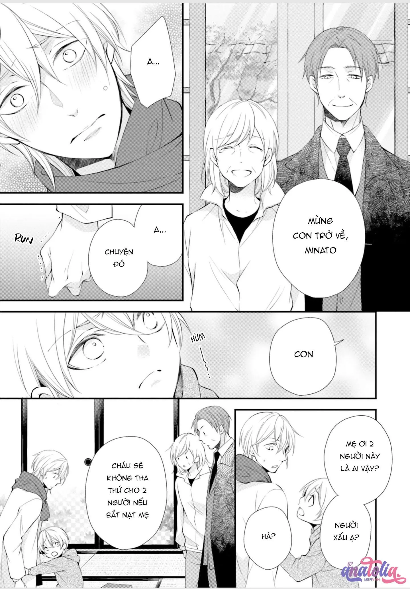 Tại Sao Anh Không Thể Là Bạn Đời Của Em? (Vol2) Chapter 4 Trang 33