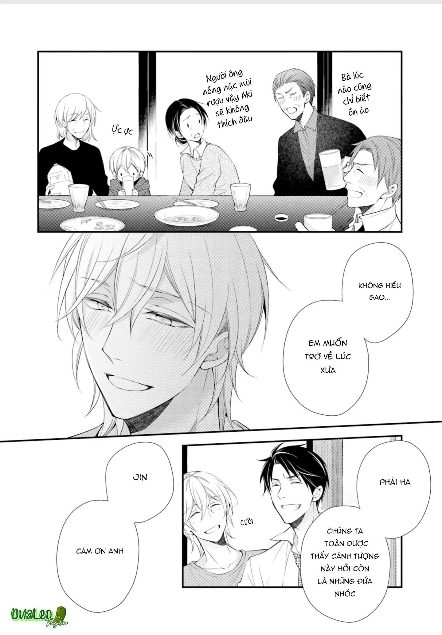 Tại Sao Anh Không Thể Là Bạn Đời Của Em? (Vol2) Chapter 4 Trang 40