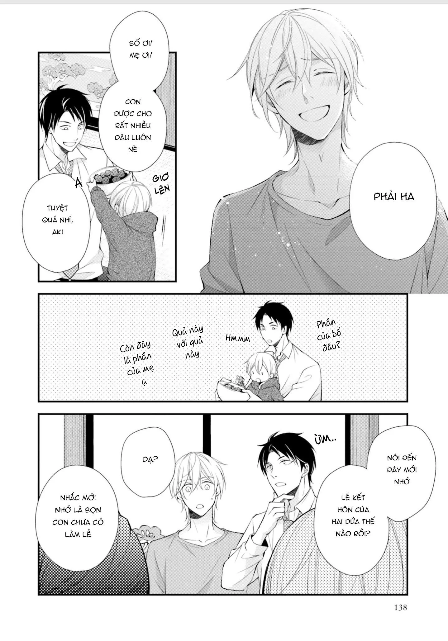 Tại Sao Anh Không Thể Là Bạn Đời Của Em? (Vol2) Chapter 4 Trang 42