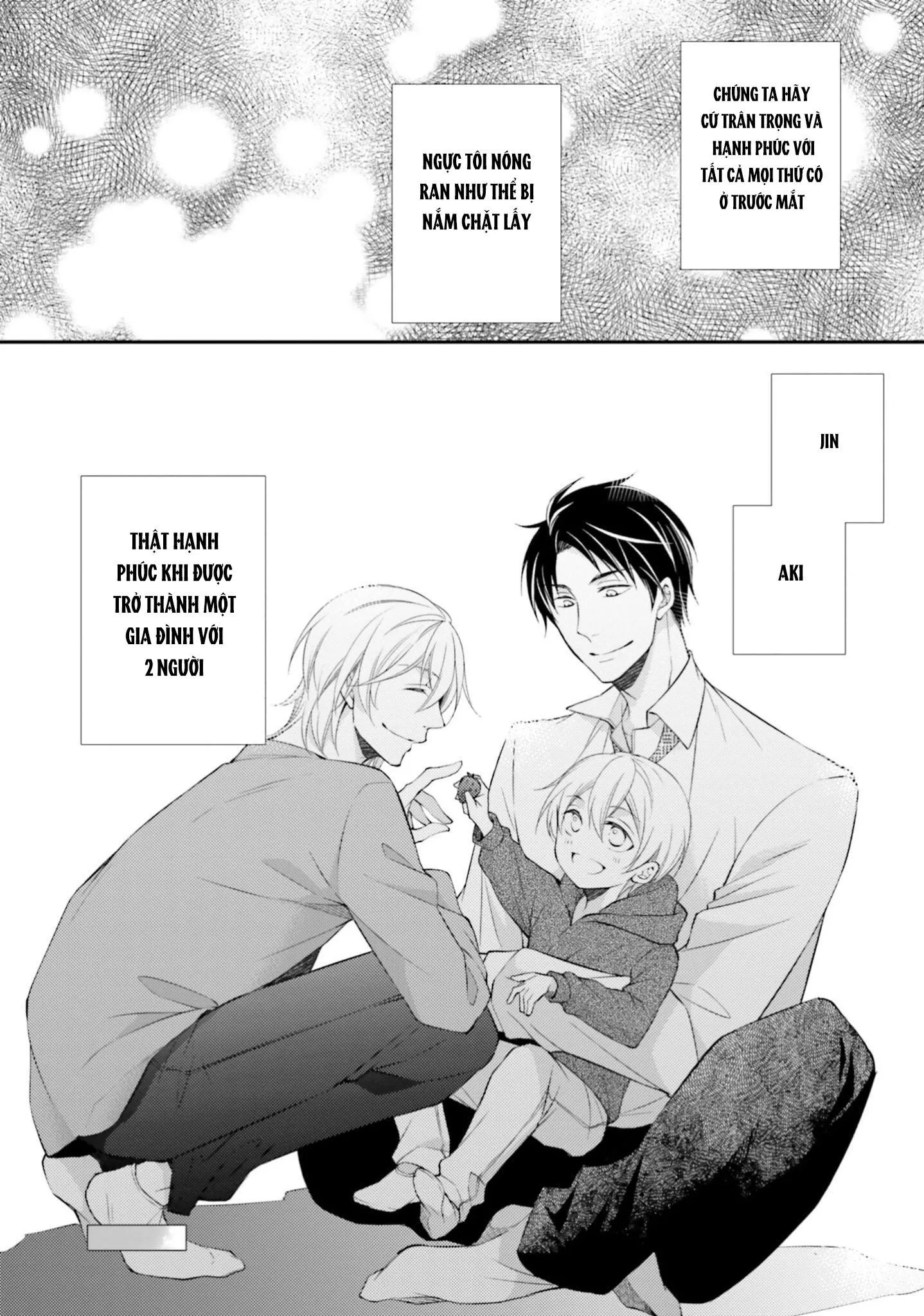 Tại Sao Anh Không Thể Là Bạn Đời Của Em? (Vol2) Chapter 4 Trang 44