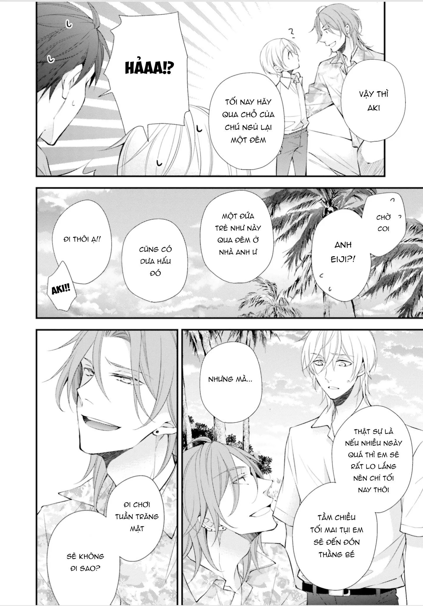 Tại Sao Anh Không Thể Là Bạn Đời Của Em? (Vol2) Chapter 5 Trang 4