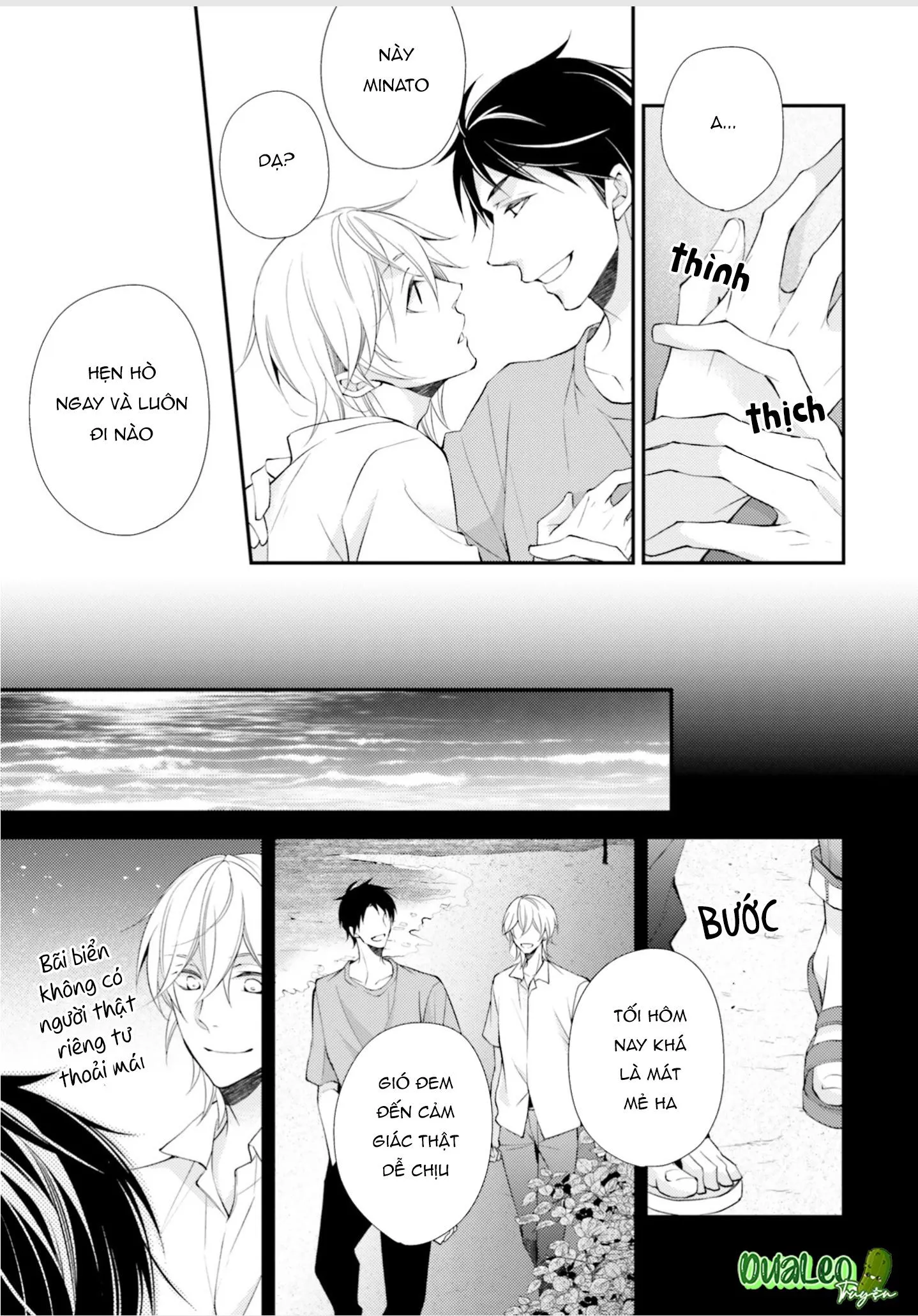 Tại Sao Anh Không Thể Là Bạn Đời Của Em? (Vol2) Chapter 5 Trang 7