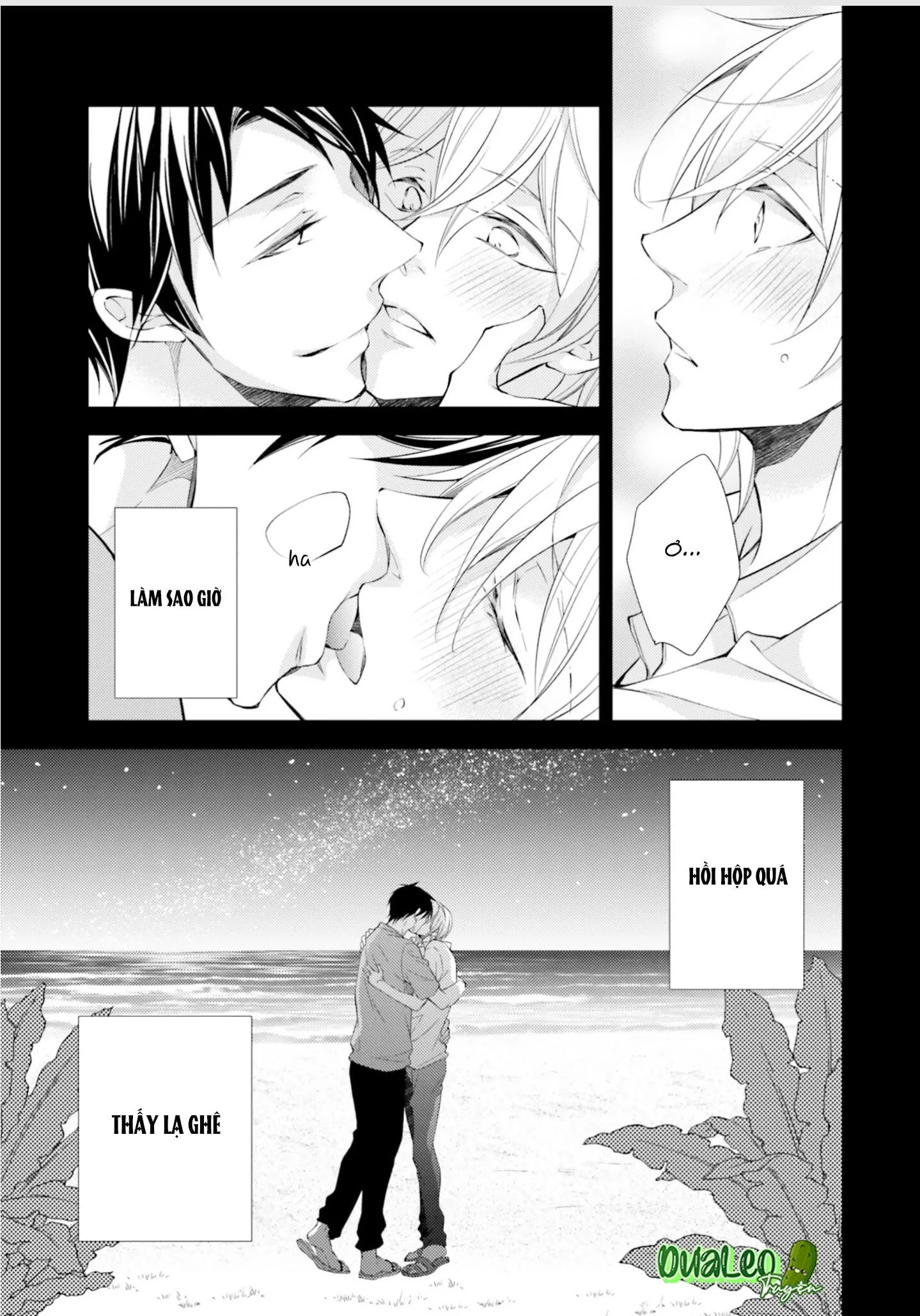 Tại Sao Anh Không Thể Là Bạn Đời Của Em? (Vol2) Chapter 5 Trang 11