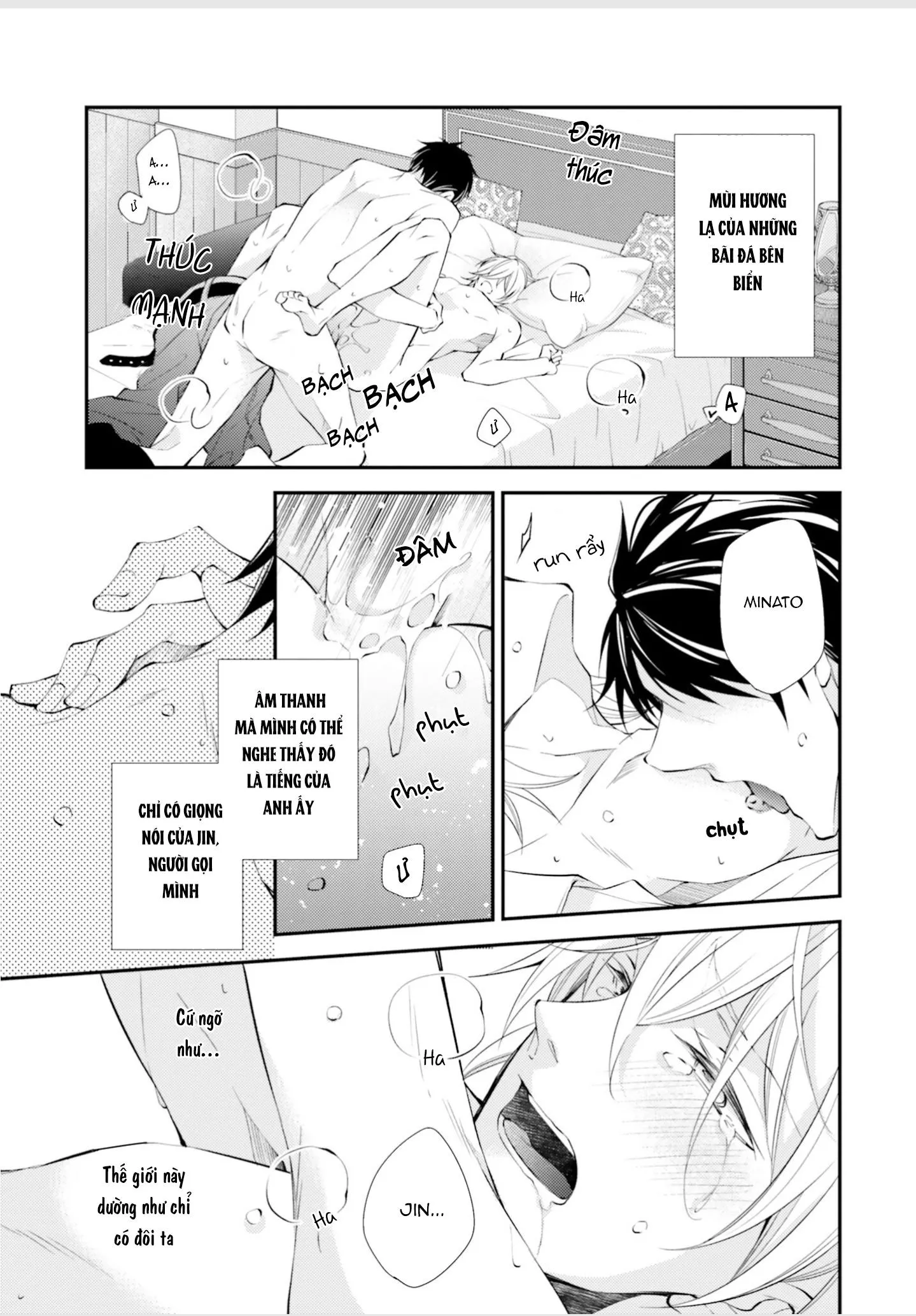 Tại Sao Anh Không Thể Là Bạn Đời Của Em? (Vol2) Chapter 5 Trang 17