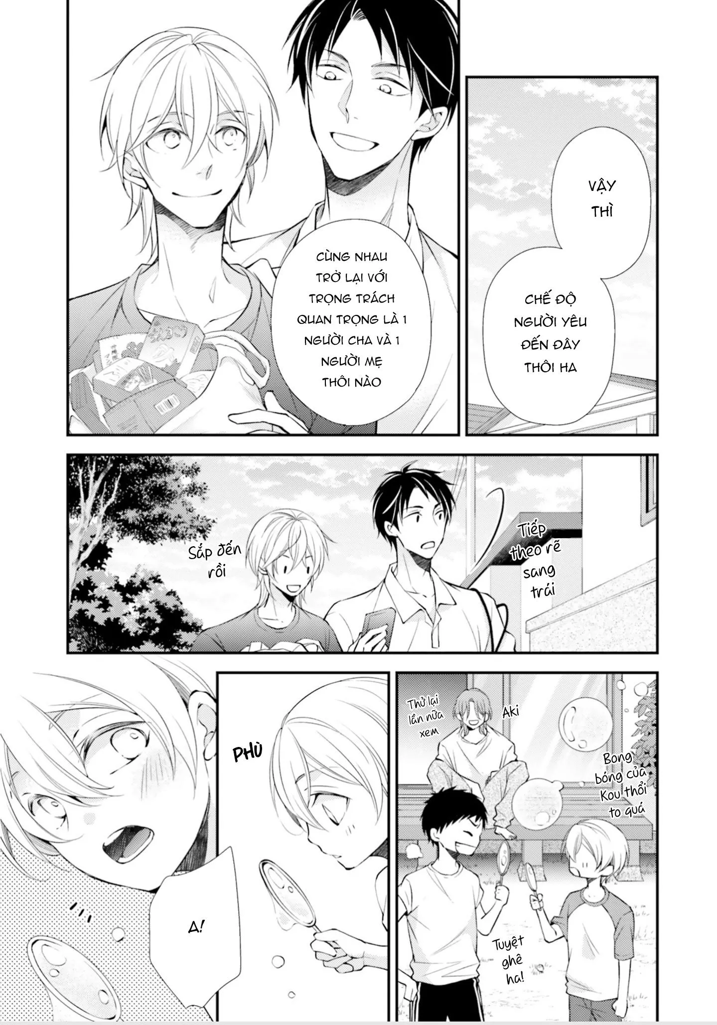 Tại Sao Anh Không Thể Là Bạn Đời Của Em? (Vol2) Chapter 5 Trang 21