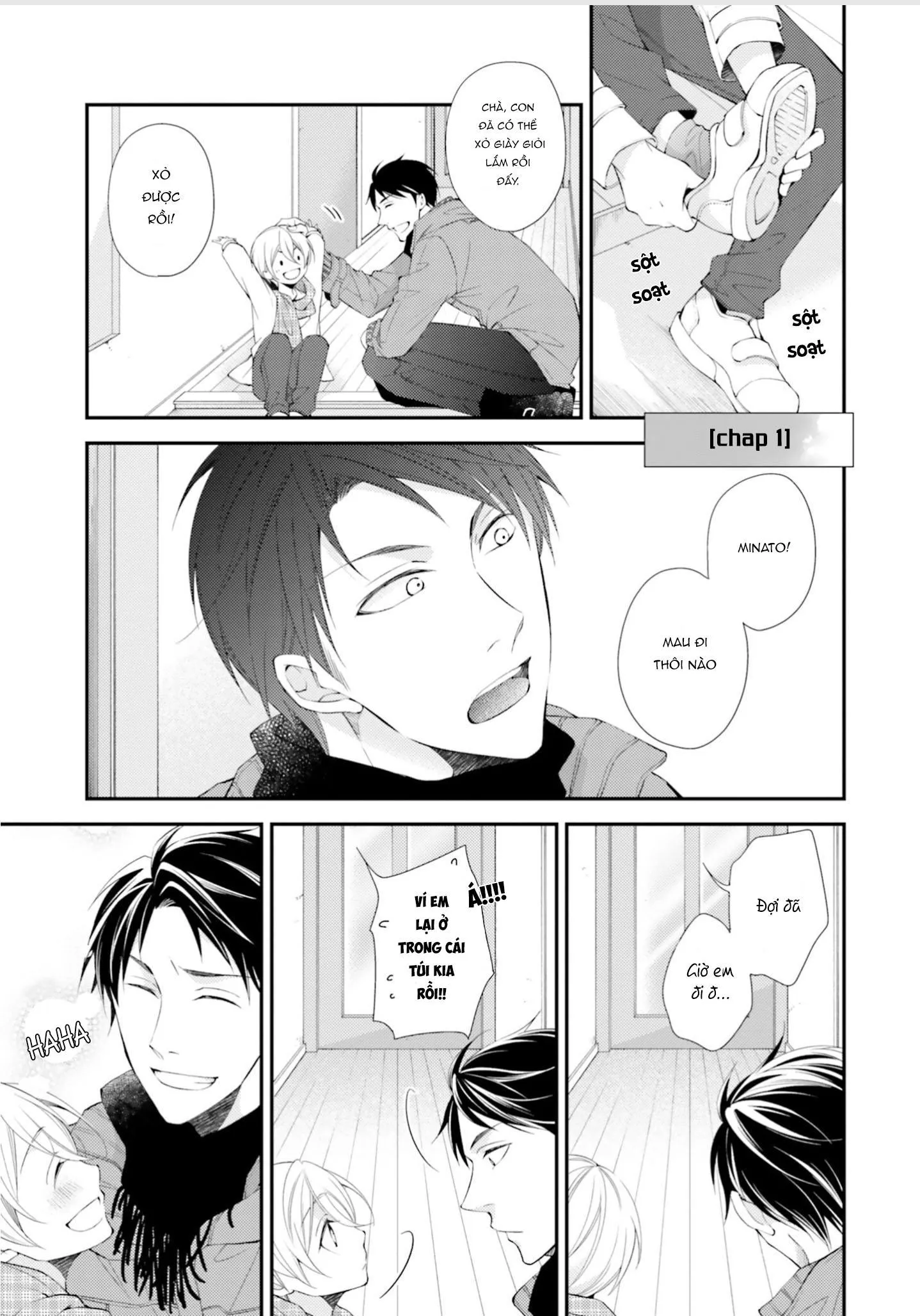 Tại Sao Anh Không Thể Là Bạn Đời Của Em? (Vol2) Chapter 1 Trang 5