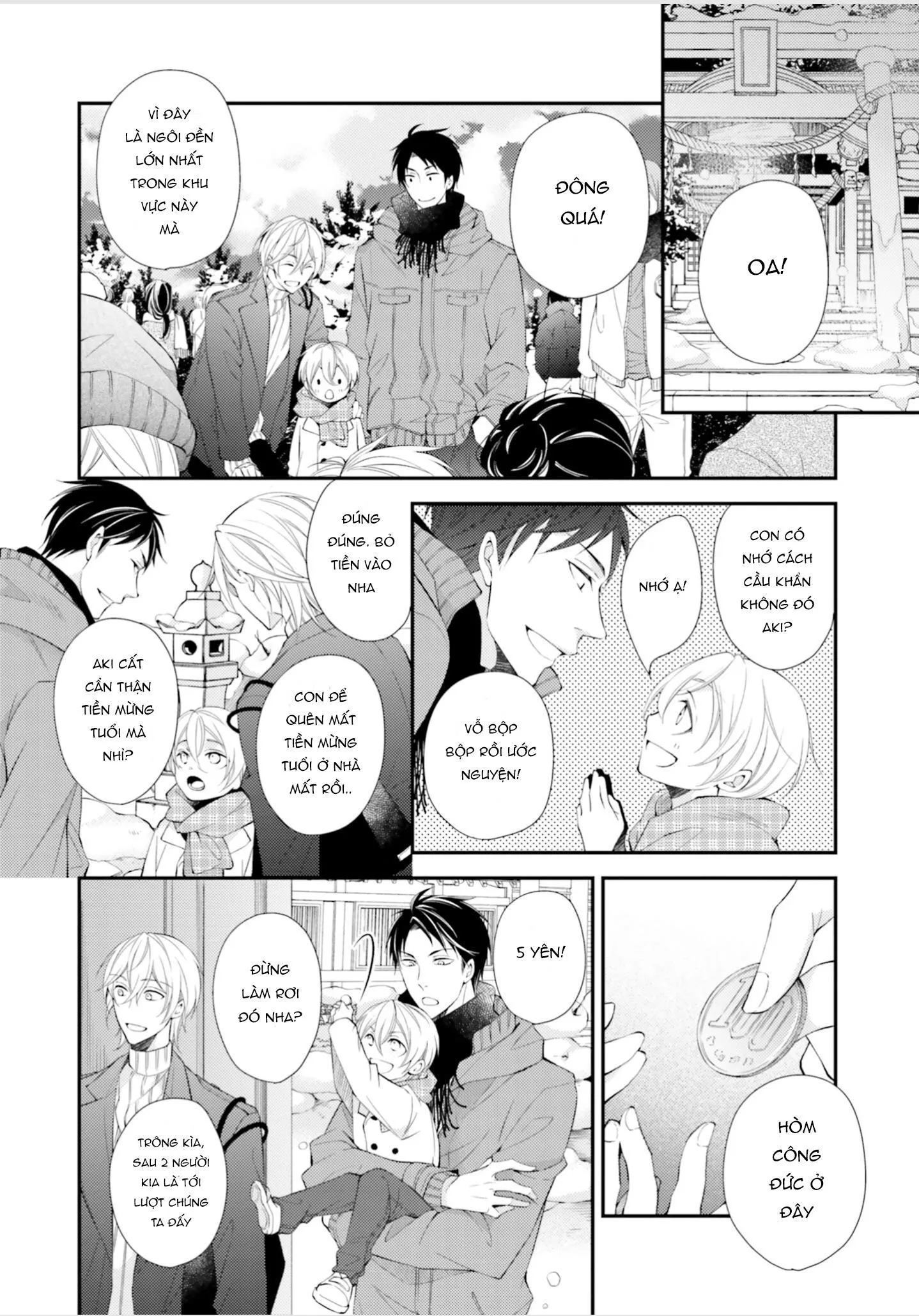 Tại Sao Anh Không Thể Là Bạn Đời Của Em? (Vol2) Chapter 1 Trang 8