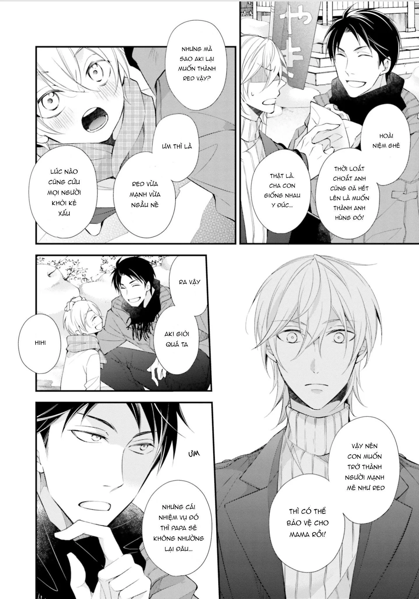 Tại Sao Anh Không Thể Là Bạn Đời Của Em? (Vol2) Chapter 1 Trang 10