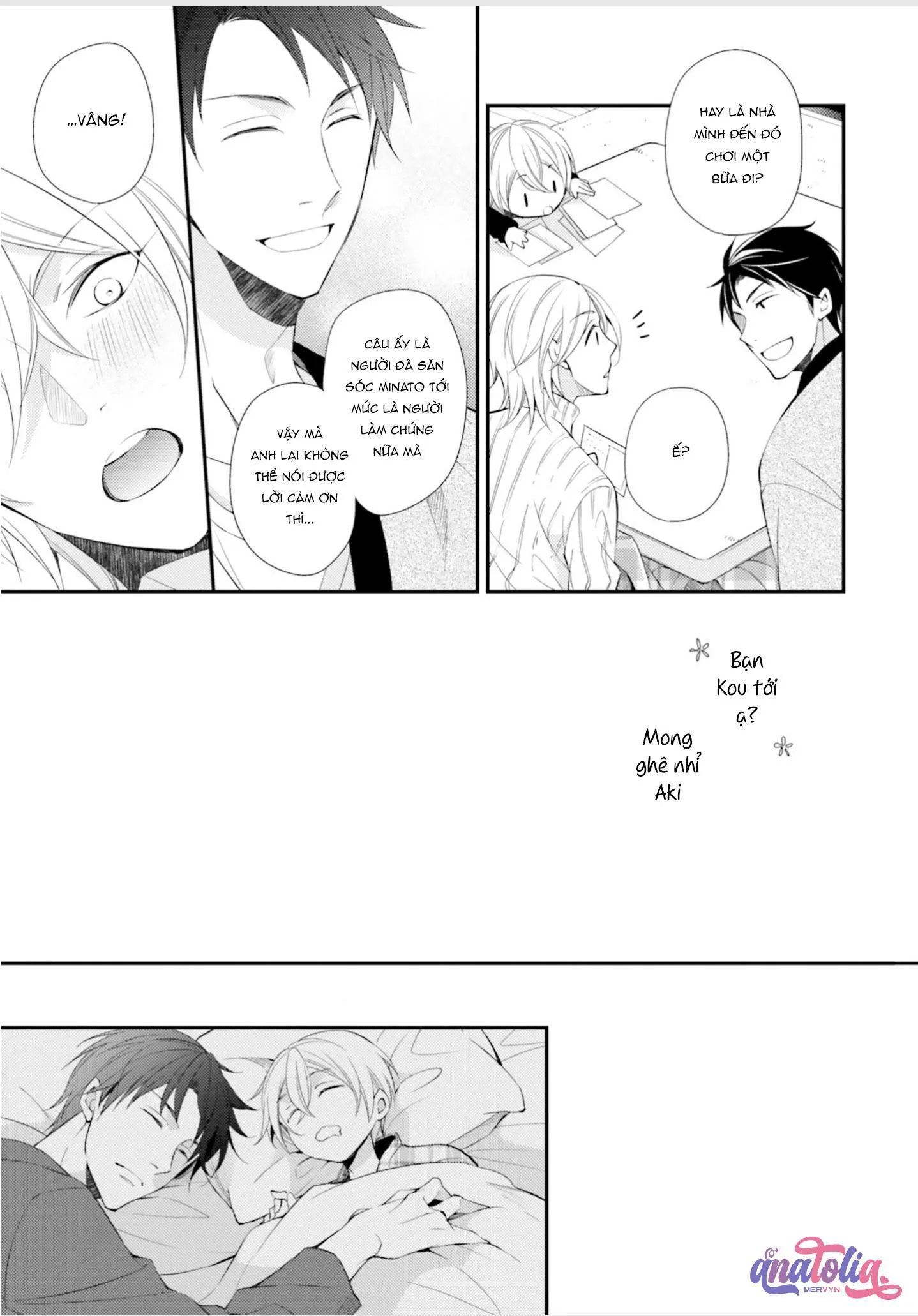 Tại Sao Anh Không Thể Là Bạn Đời Của Em? (Vol2) Chapter 1 Trang 17