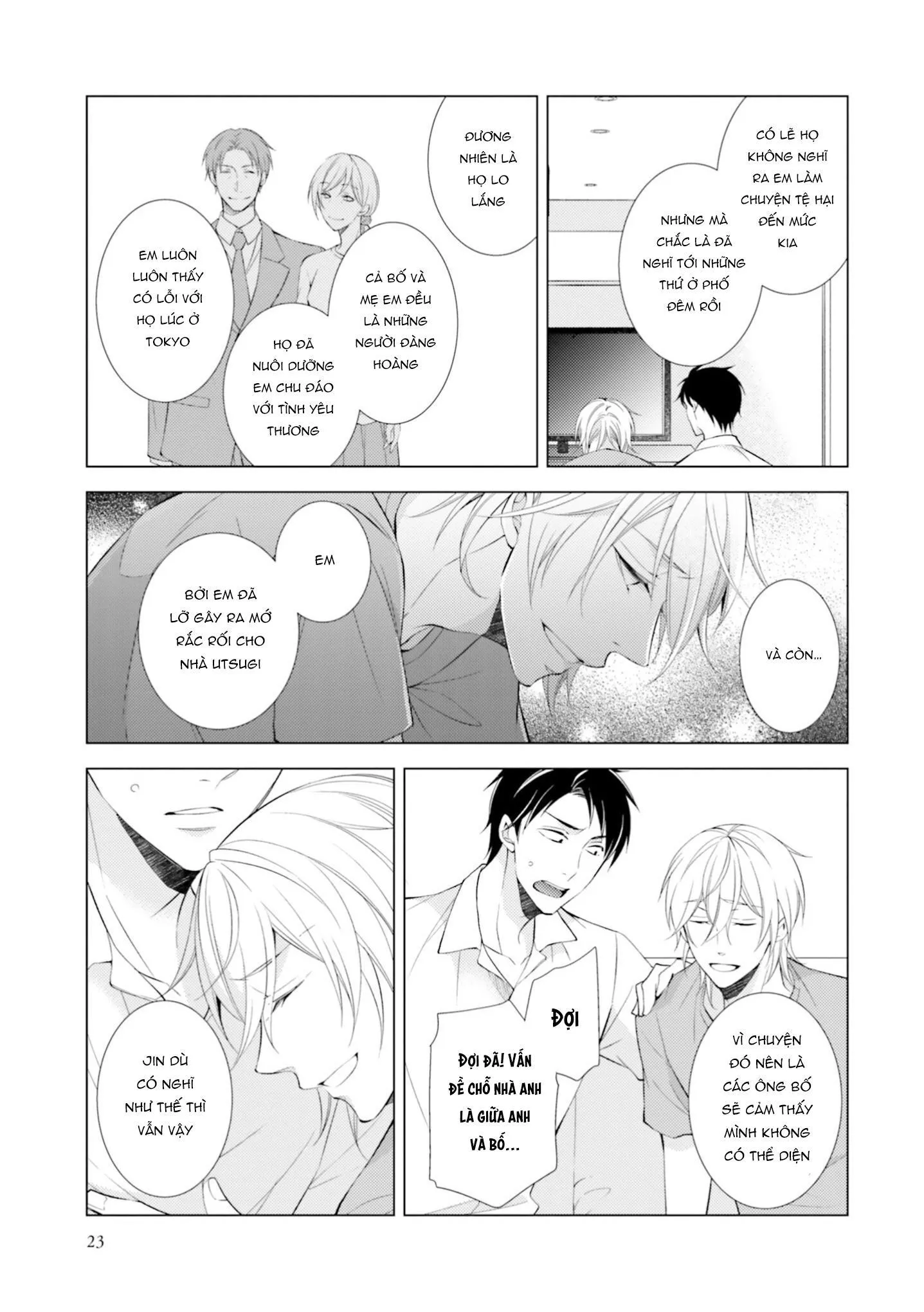 Tại Sao Anh Không Thể Là Bạn Đời Của Em? (Vol2) Chapter 1 Trang 23