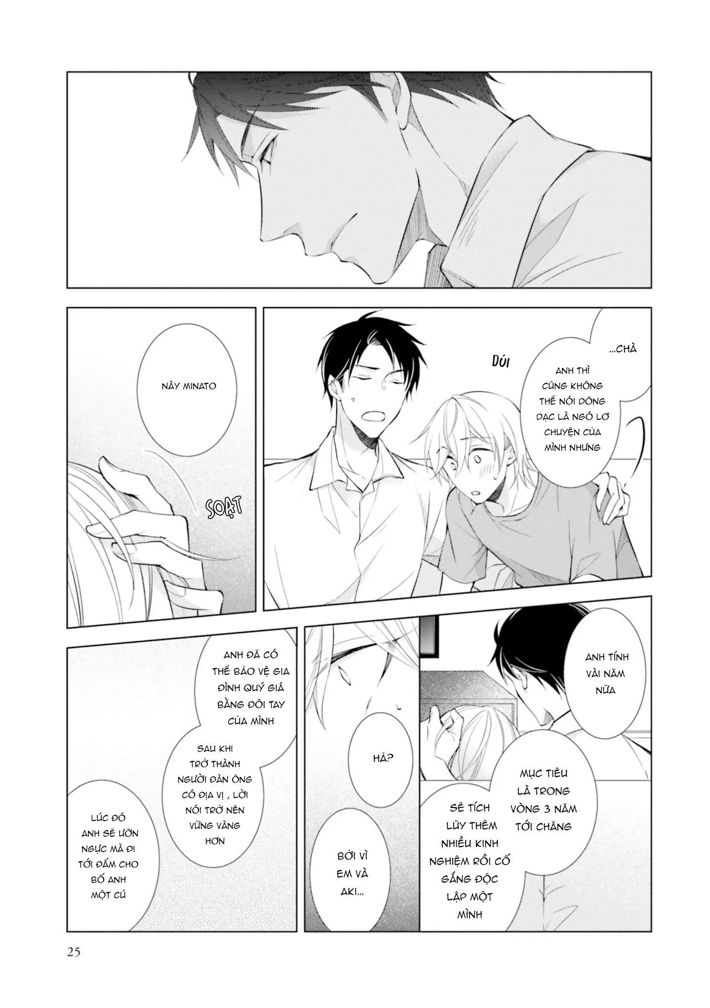 Tại Sao Anh Không Thể Là Bạn Đời Của Em? (Vol2) Chapter 1 Trang 25