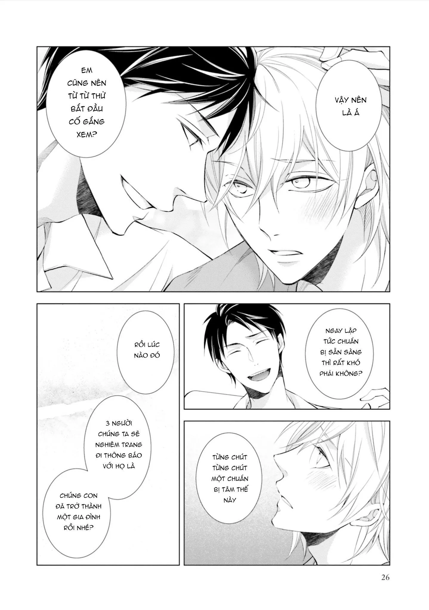Tại Sao Anh Không Thể Là Bạn Đời Của Em? (Vol2) Chapter 1 Trang 26