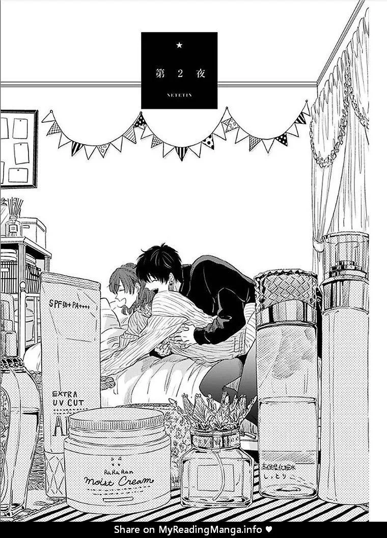 Tại sao cậu lại bú c*c tớ khi tớ đang ngủ ??! Chapter 2 Trang 5