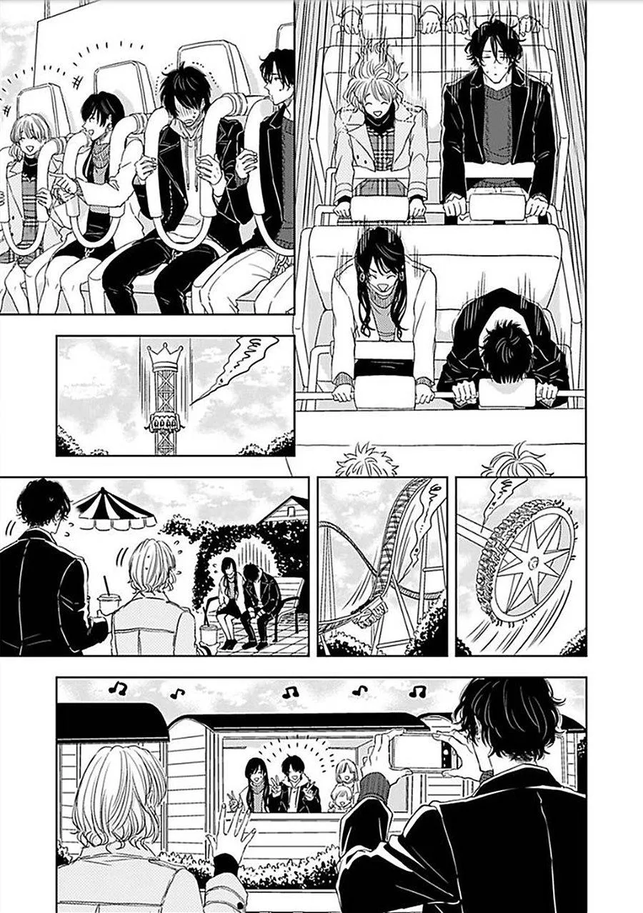 Tại sao cậu lại bú c*c tớ khi tớ đang ngủ ??! Chapter 2 Trang 9