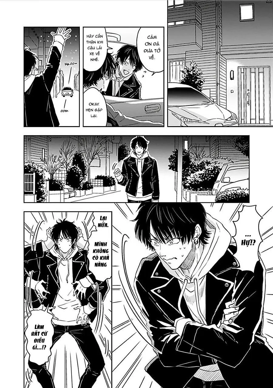 Tại sao cậu lại bú c*c tớ khi tớ đang ngủ ??! Chapter 2 Trang 22