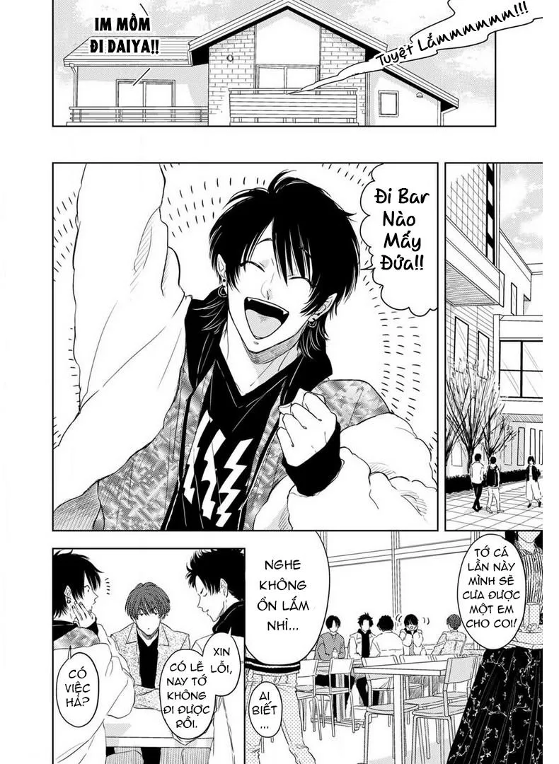 Tại sao cậu lại bú c*c tớ khi tớ đang ngủ ??! Chapter 3 Trang 3