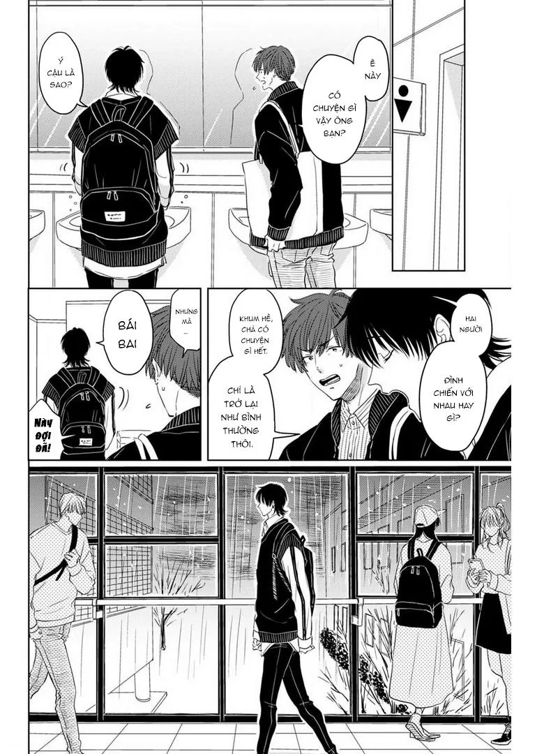 Tại sao cậu lại bú c*c tớ khi tớ đang ngủ ??! Chapter 5 Trang 12