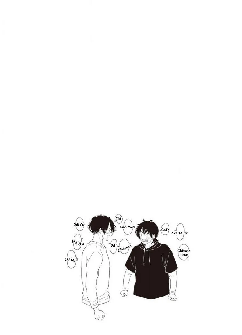 Tại sao cậu lại bú c*c tớ khi tớ đang ngủ ??! Chapter 5 Trang 42