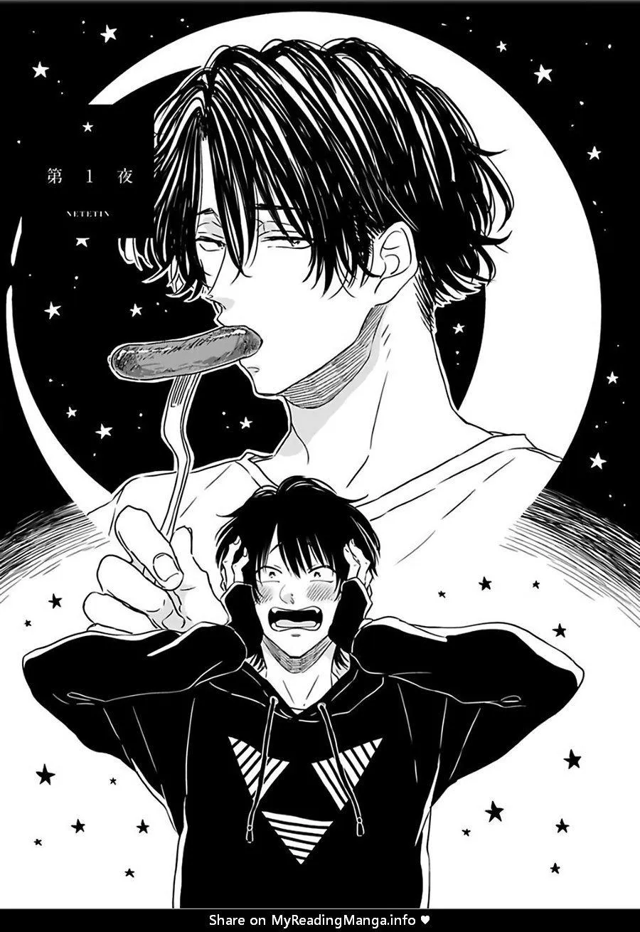 Tại sao cậu lại bú c*c tớ khi tớ đang ngủ ??! Chapter 1 Trang 5