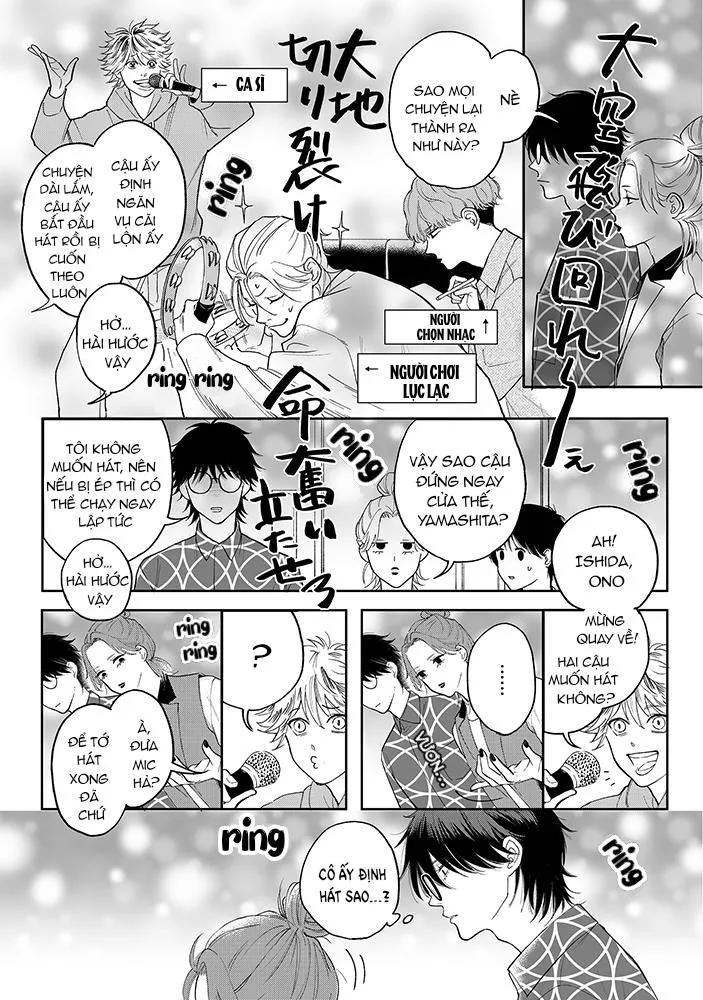 Tại sao cậu lại không để ý đến tình địch của mình!? Chapter 4 Trang 20