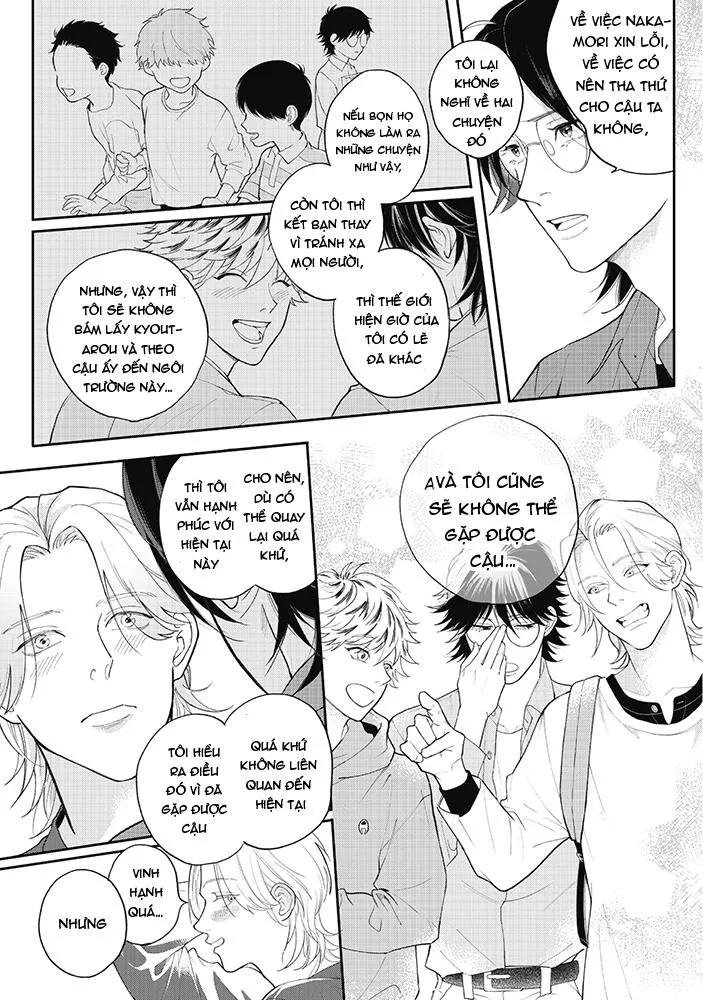 Tại sao cậu lại không để ý đến tình địch của mình!? Chapter 5 Trang 25