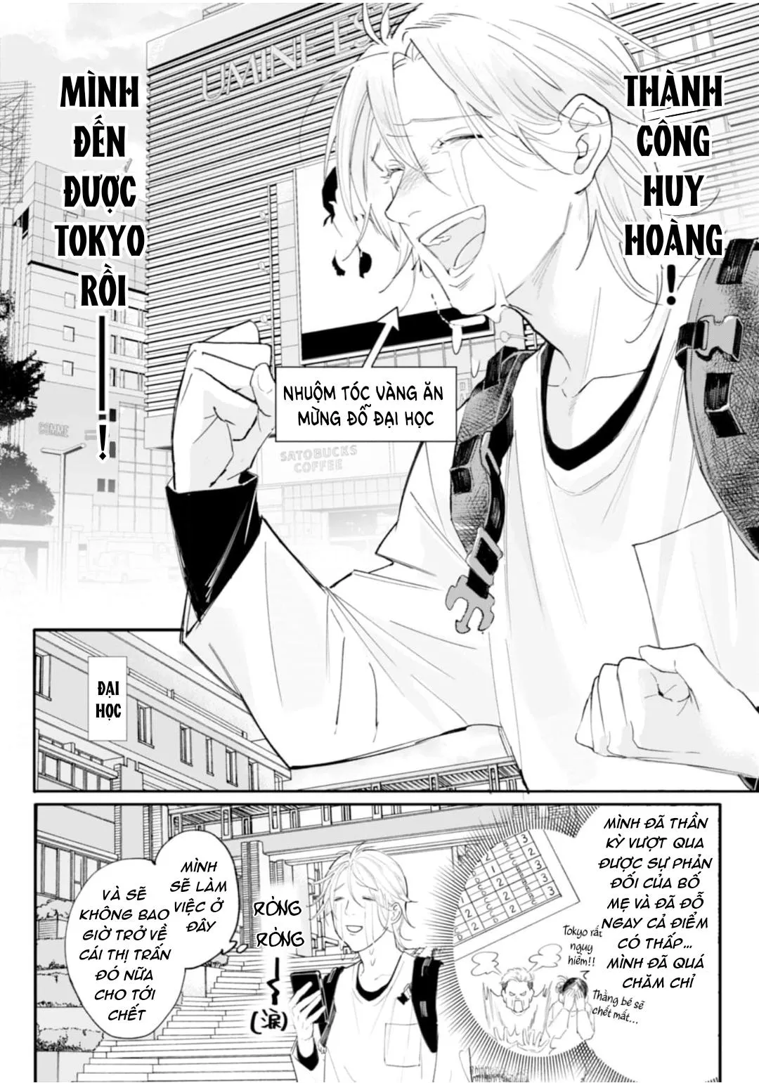 Tại sao cậu lại không để ý đến tình địch của mình!? Chapter 1 Trang 4