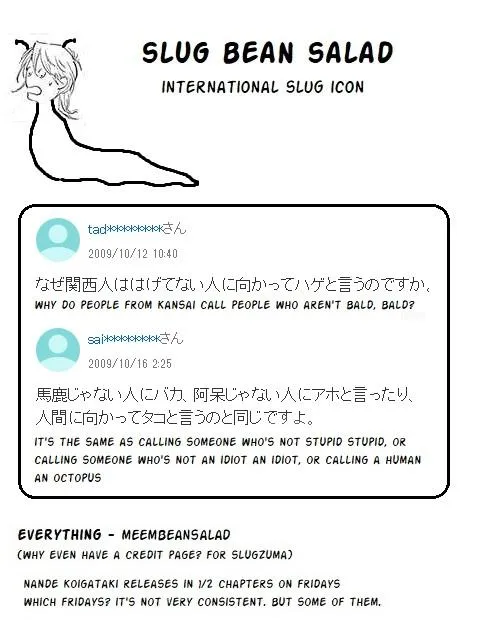 Tại sao cậu lại không để ý đến tình địch của mình!? Chapter 1 Trang 34