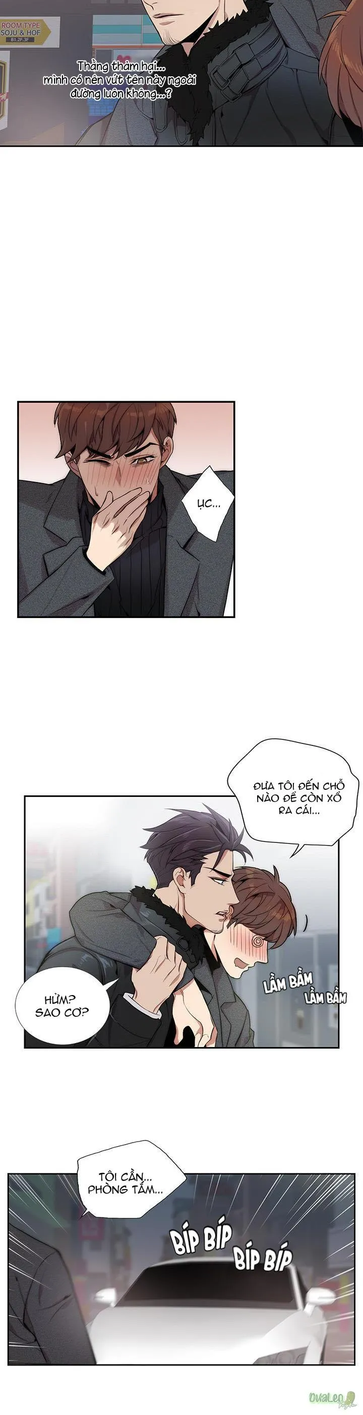 Tại sao lại là anh? Chapter 1 Trang 8