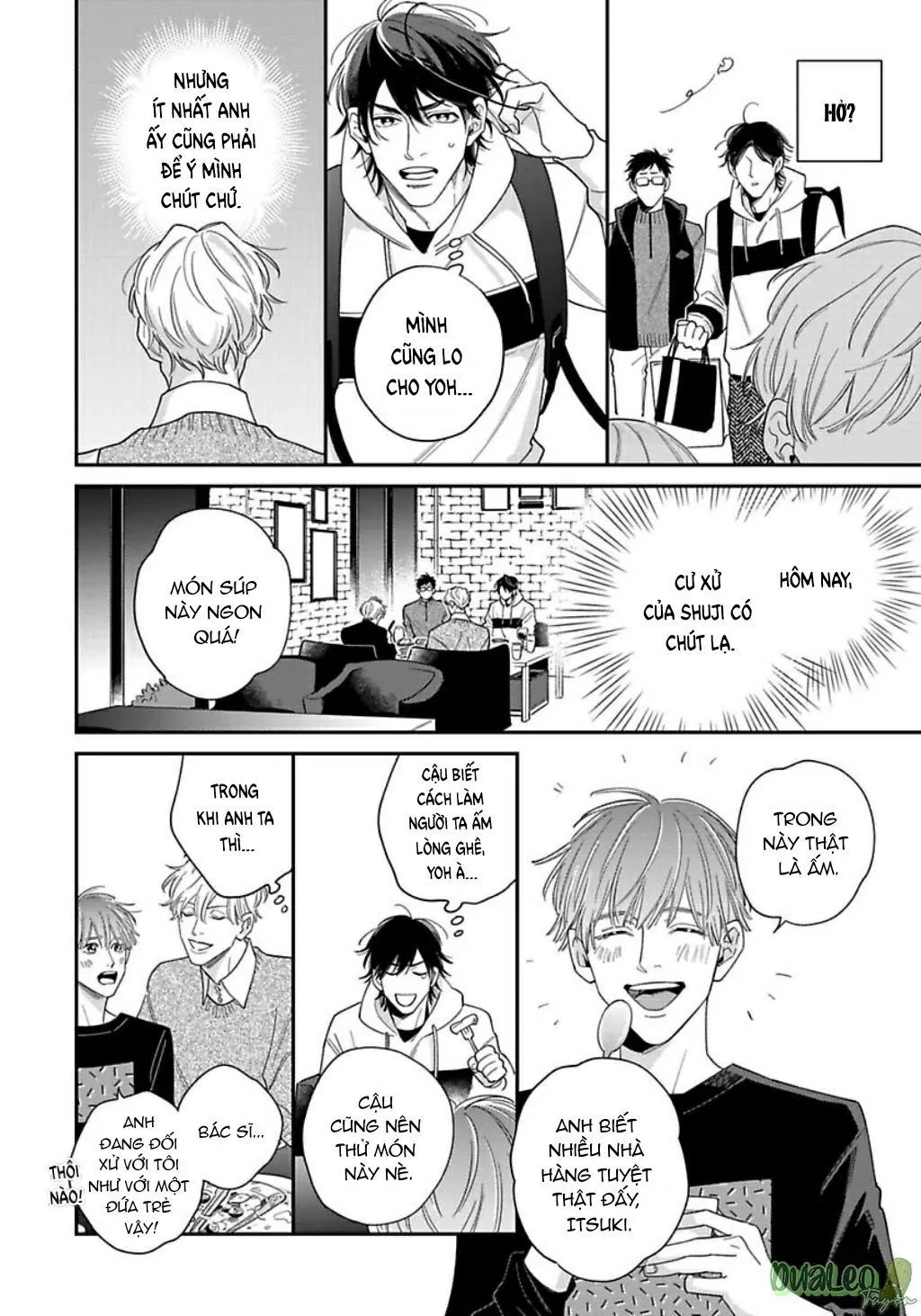 Tại sao tôi lại phải tuân theo mệnh lệnh của anh ấy? Chapter 3 Trang 12