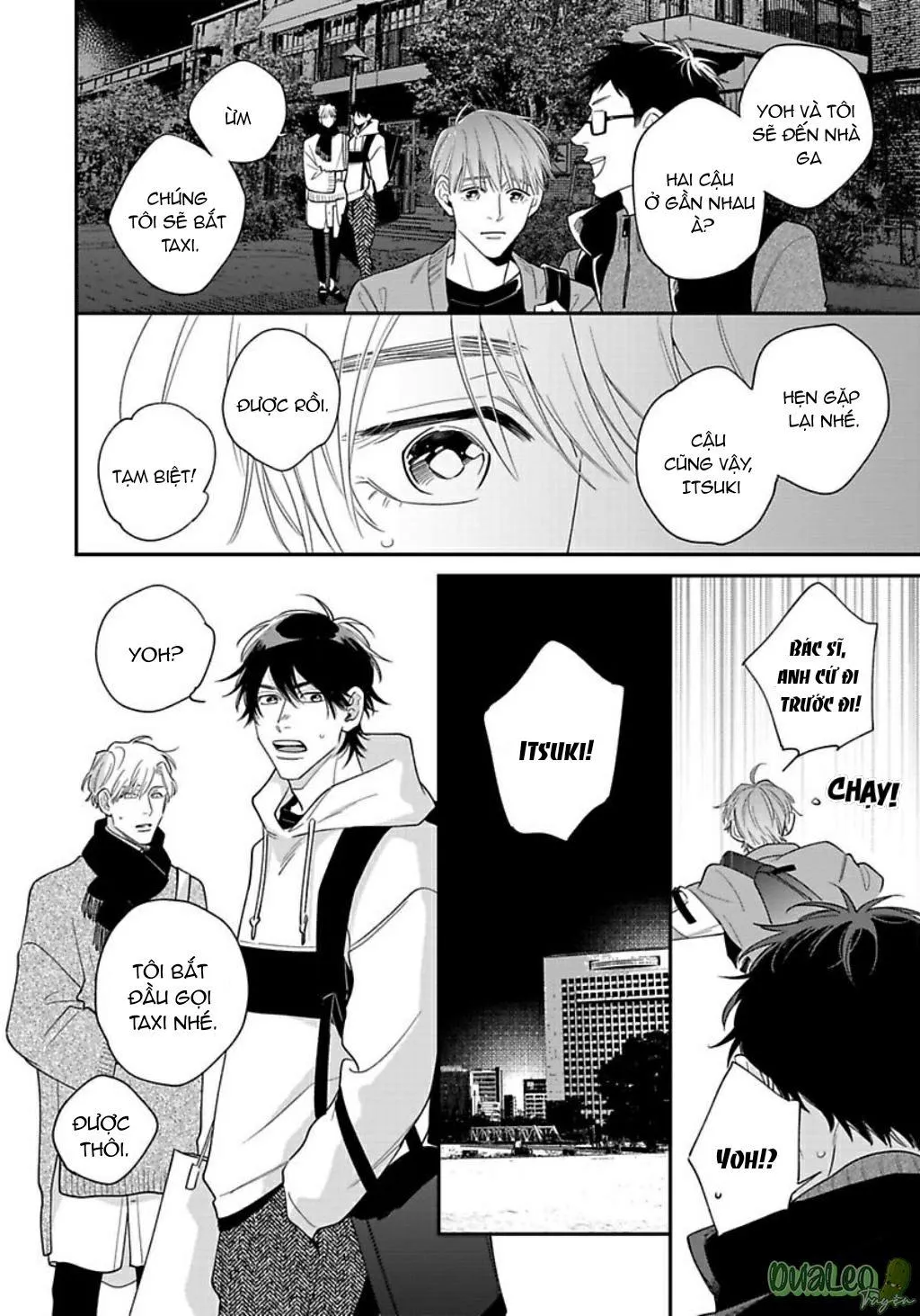 Tại sao tôi lại phải tuân theo mệnh lệnh của anh ấy? Chapter 3 Trang 26