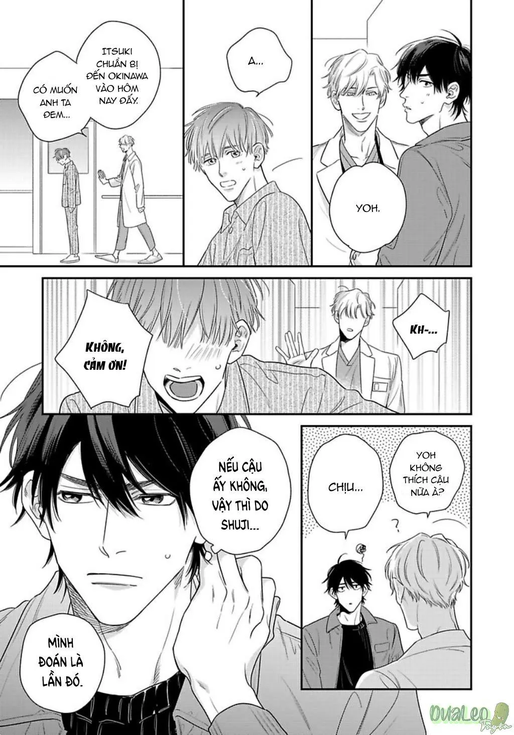 Tại sao tôi lại phải tuân theo mệnh lệnh của anh ấy? Chapter 4 Trang 13