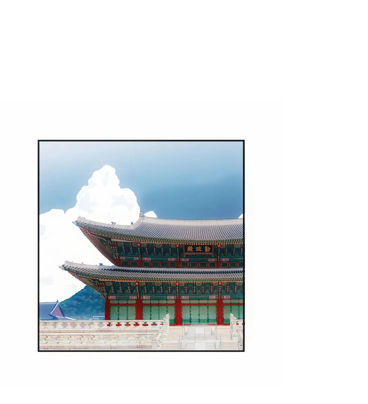 TÁI SINH CỦA CHÚNG TA Chapter 1 Trang 63