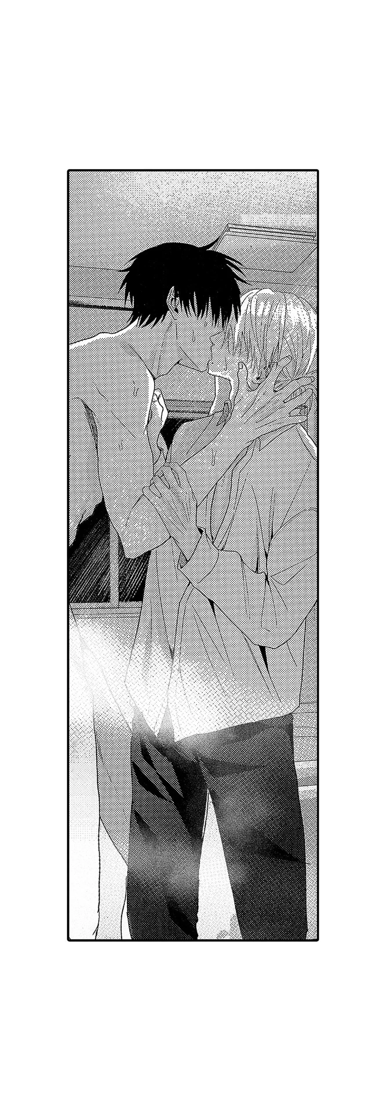 Tái sinh thành một Omega Chapter 10 Trang 13