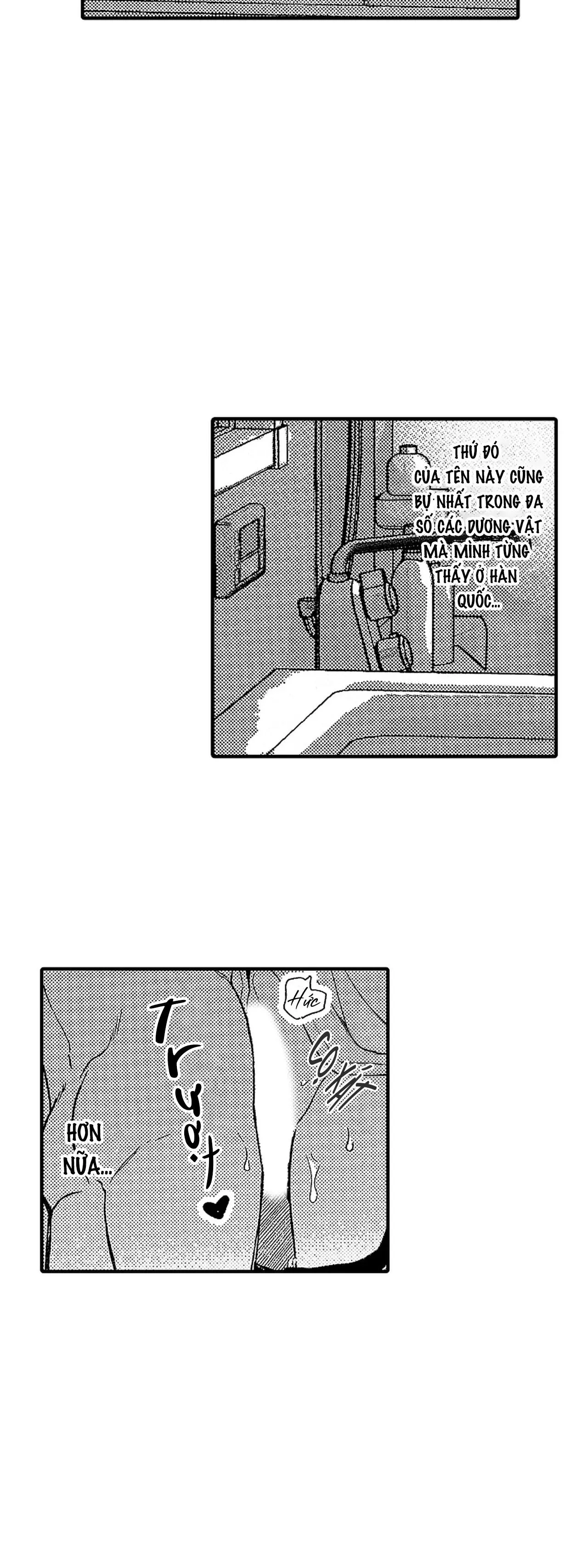 Tái sinh thành một Omega Chapter 11 Trang 7