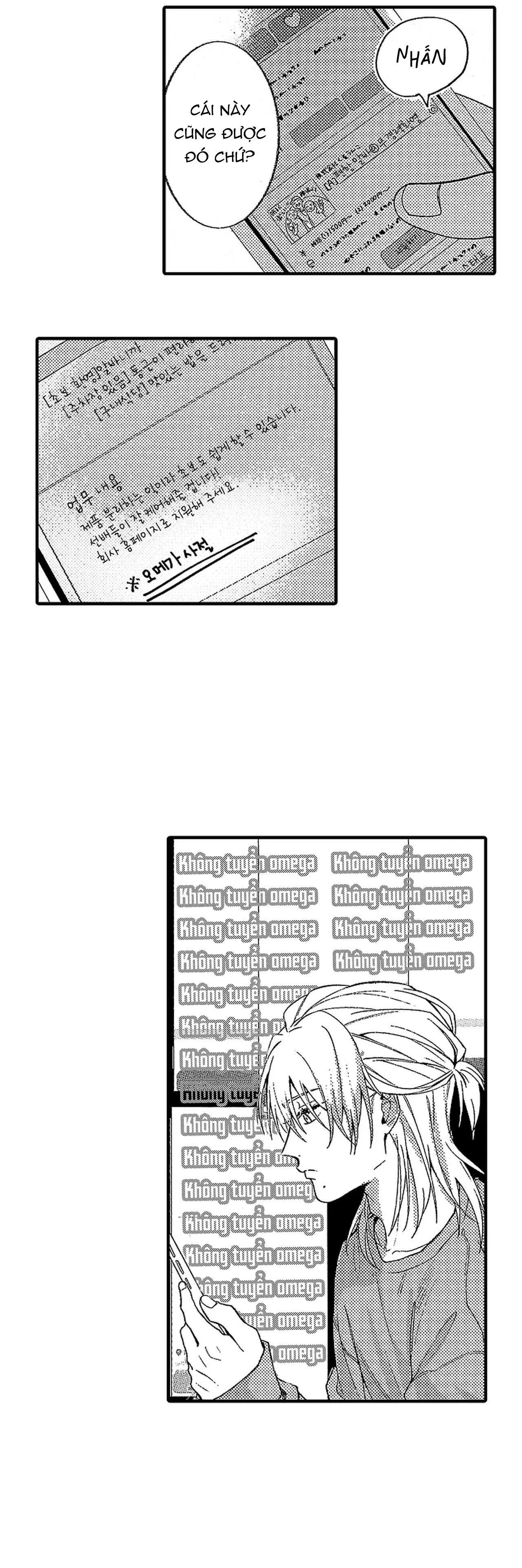 Tái sinh thành một Omega Chapter 13 Trang 19