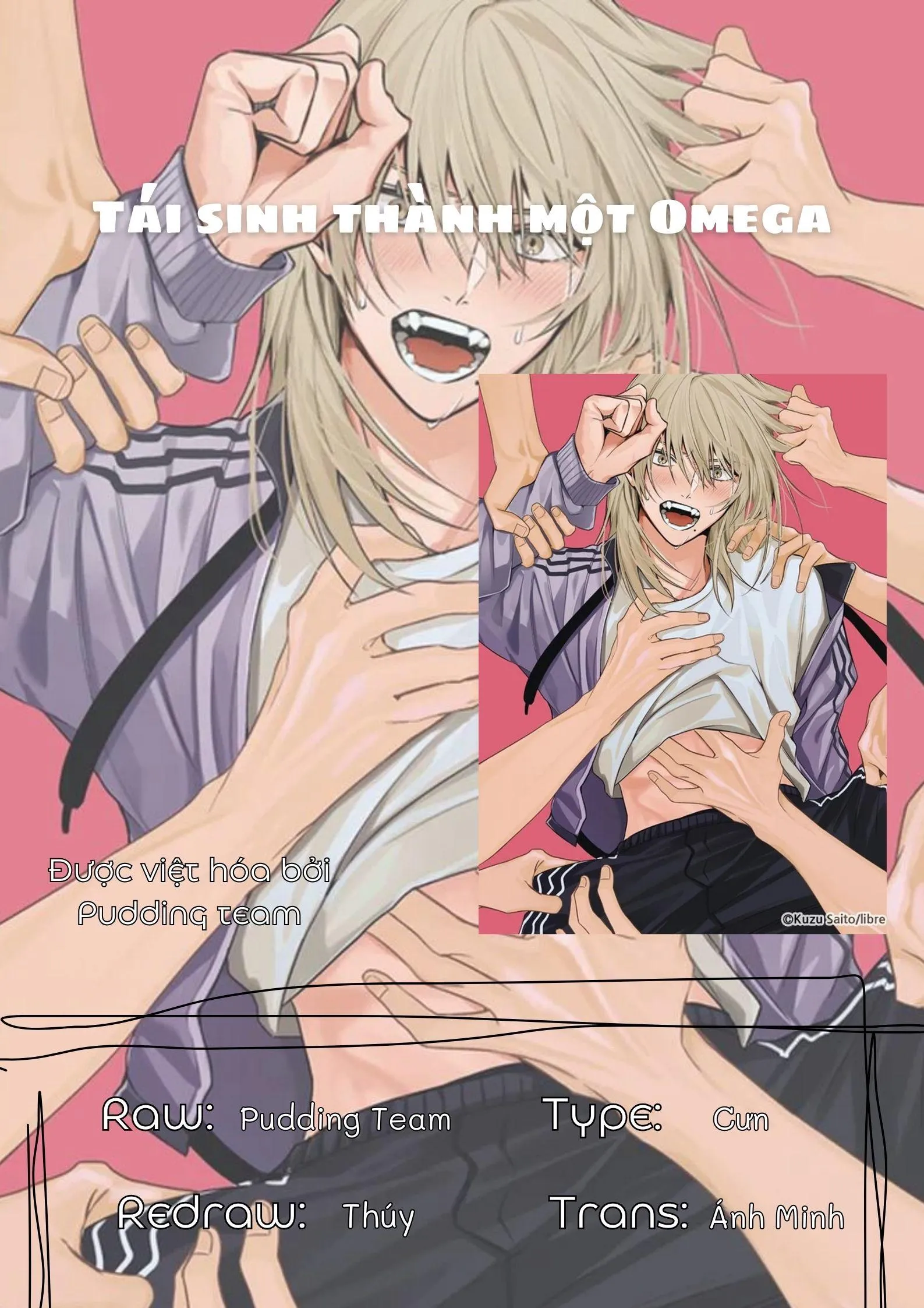 Tái sinh thành một Omega Chapter 18 Trang 13