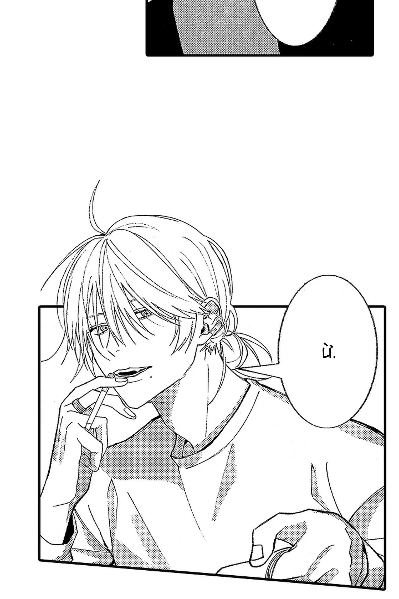 Tái sinh thành một Omega Chapter 1 Trang 11