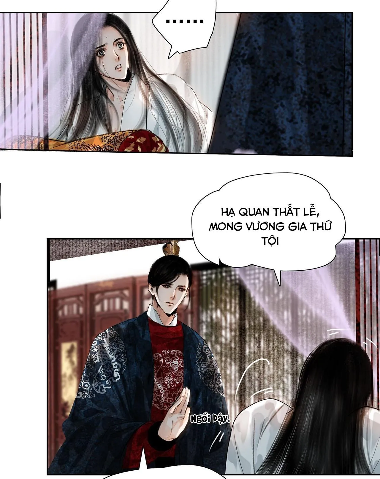 Tái Thế Quyền Thần Chapter 17 Trang 24