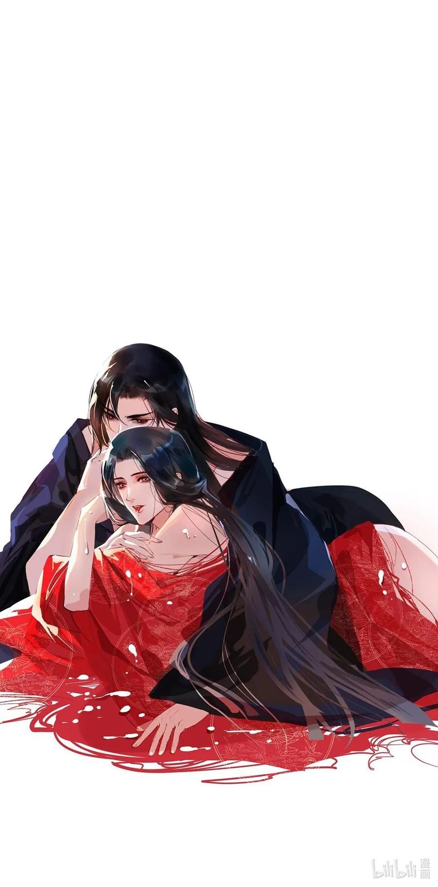 Tái Thế Quyền Thần Chapter 26 Trang 6