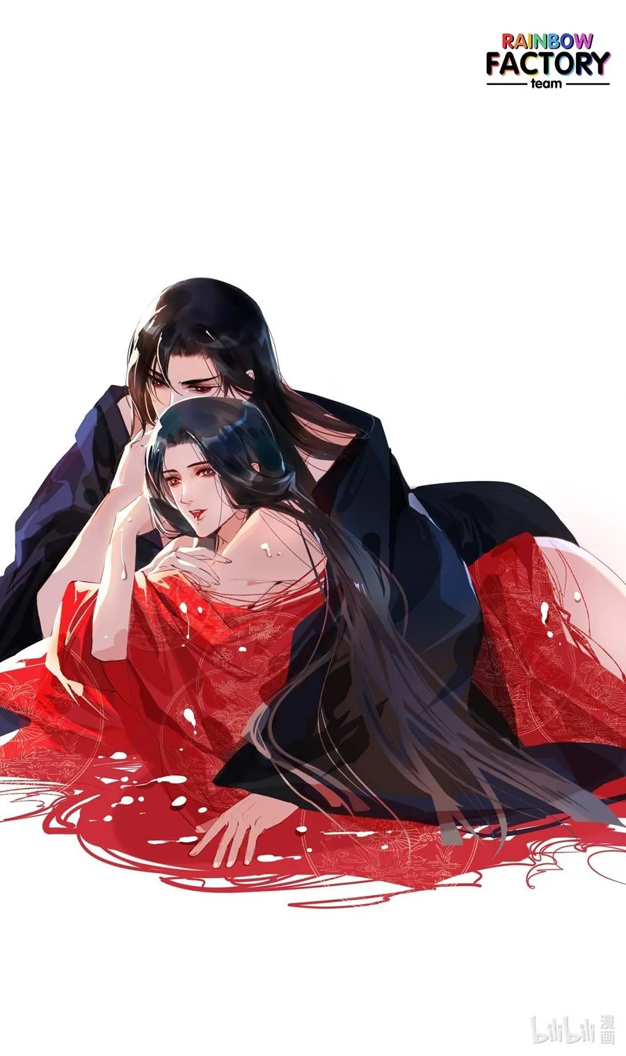 Tái Thế Quyền Thần Chapter 29 Trang 27