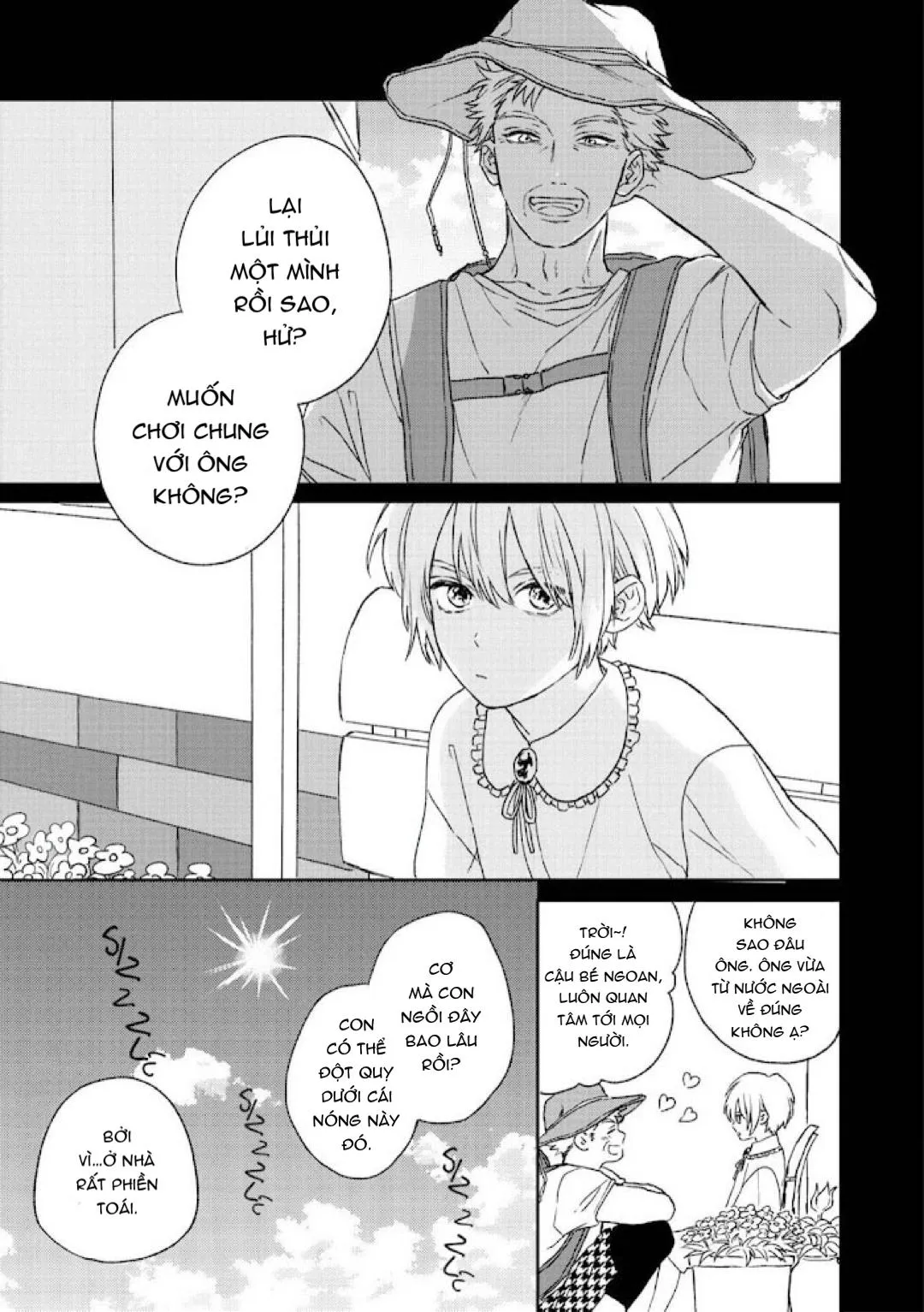 Takara's Vidro Chapter 6 Trang 6