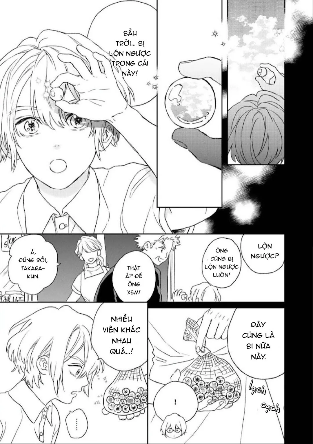 Takara's Vidro Chapter 6 Trang 12