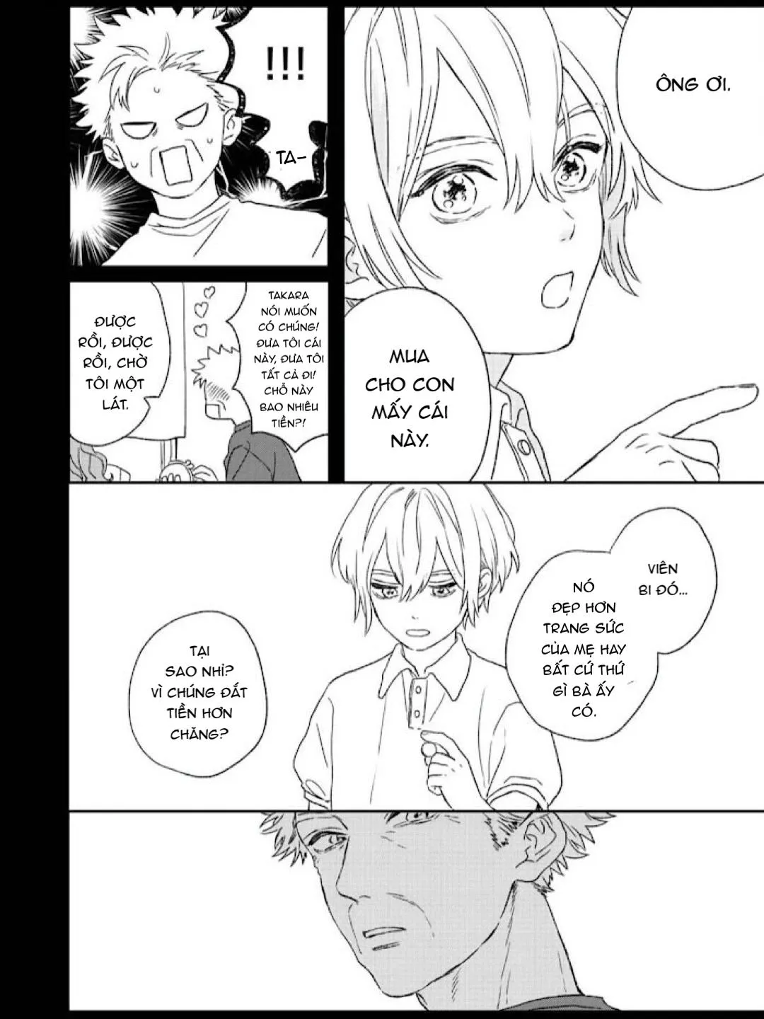 Takara's Vidro Chapter 6 Trang 13