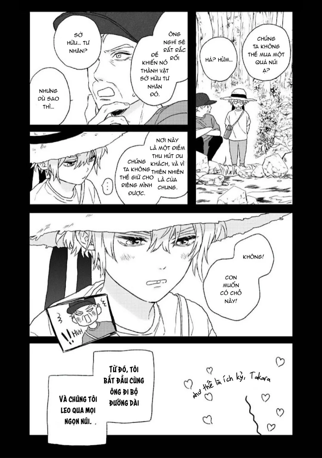 Takara's Vidro Chapter 6 Trang 17