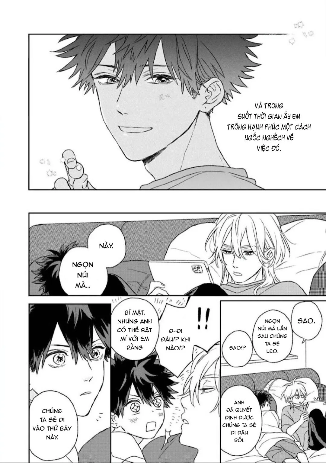 Takara's Vidro Chapter 6 Trang 23