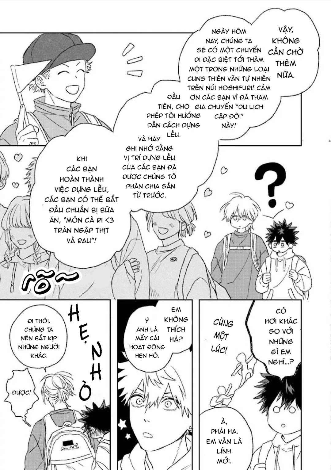 Takara's Vidro Chapter 6 Trang 26